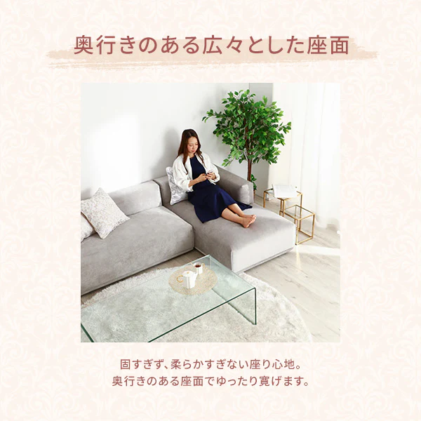 【EC限定セール】メーネ ソファ アーム R ライトグレー（W810）【～2024年9月生産モデル】 - Image 4
