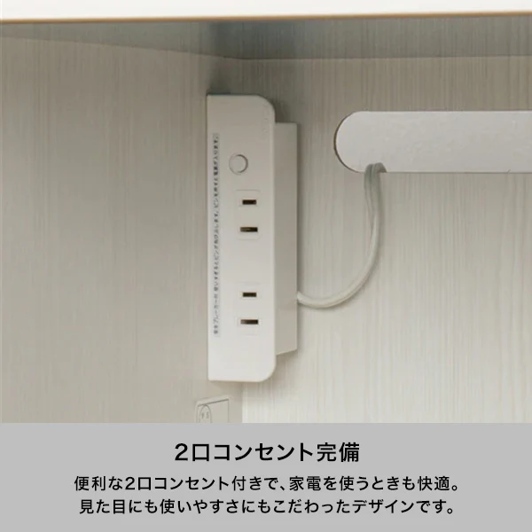 パセ キッチンカウンター（W650xH835） - Image 5