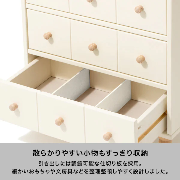 ラーナ チェスト ハイ 2 ホワイト×ナチュラル（W602×H1013） - Image 3