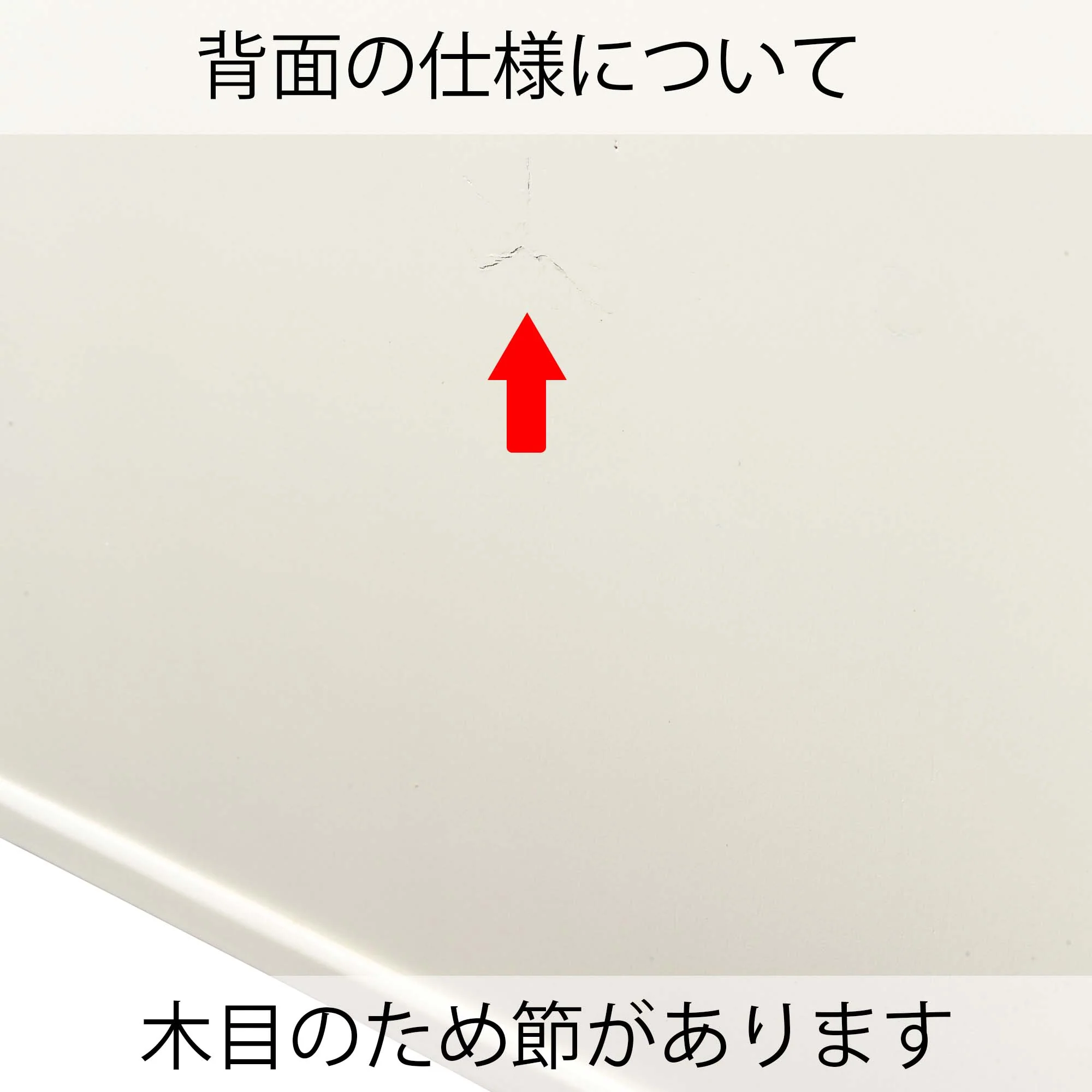 ラーナ チェスト ロー 2 ホワイト×ナチュラル（W602×H655） - Image 16