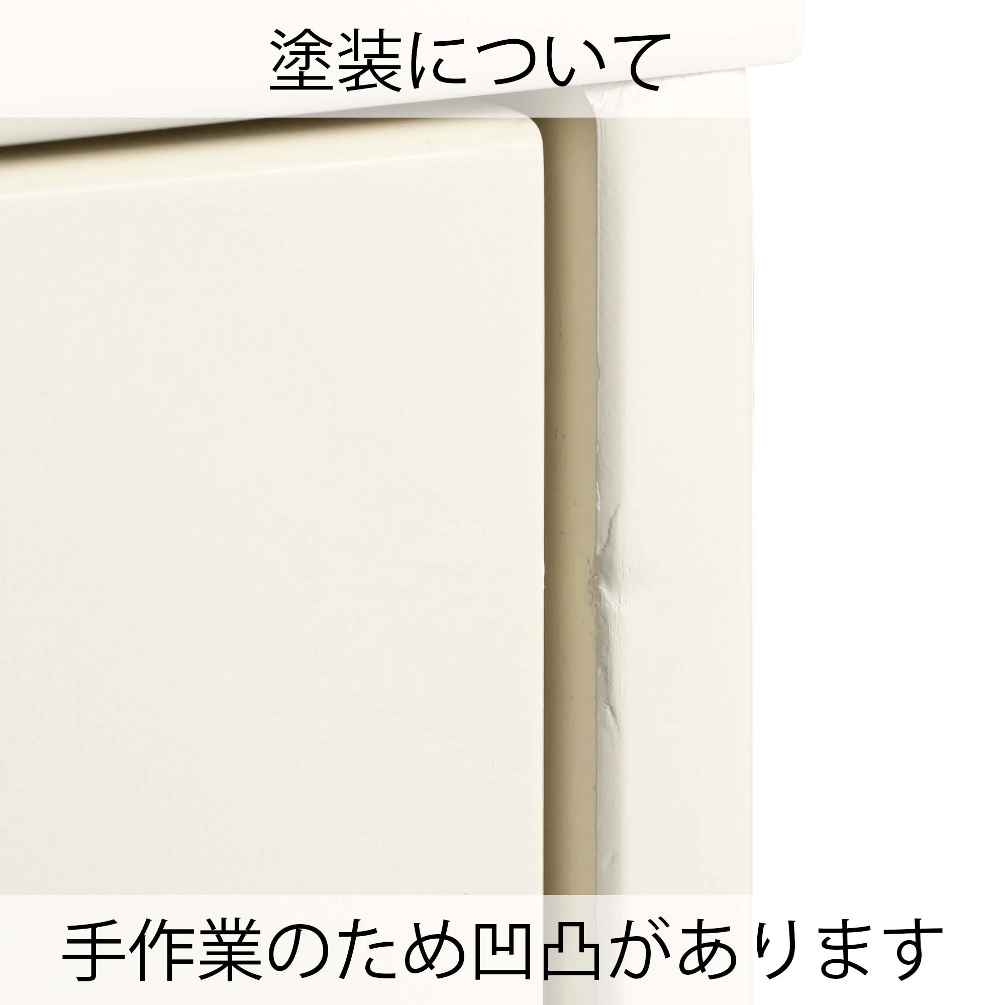 ラーナ チェスト ロー 2 ホワイト×ナチュラル（W602×H655） - Image 19