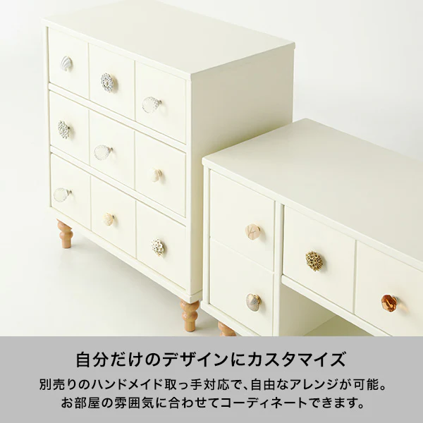 ラーナ チェスト ロー 2 ホワイト×ナチュラル（W602×H655） - Image 5