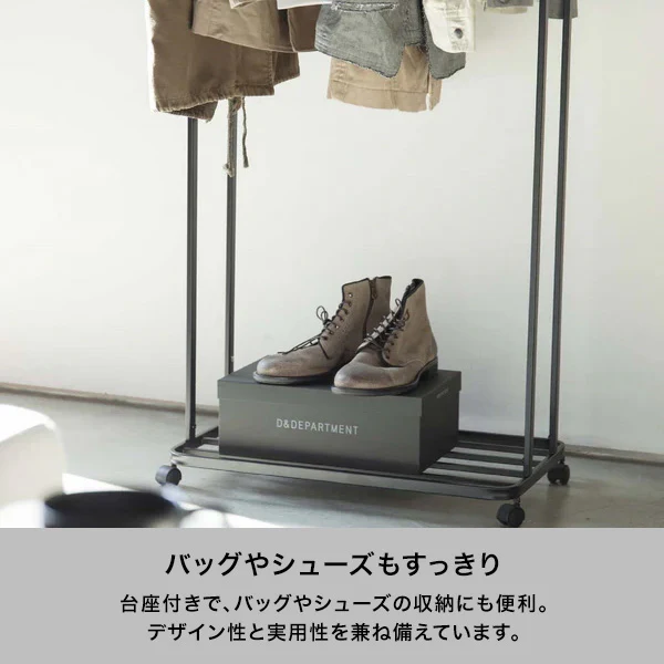 タワー ハンガーラック キャスター付き ホワイト - Image 3