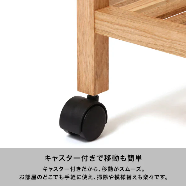 ミン ワゴン ナチュラル（W350xH720） - Image 5