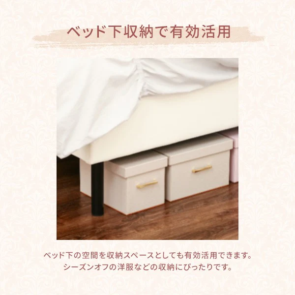 ブリッサ ベッド ディンプル セミダブル ホワイト - Image 4